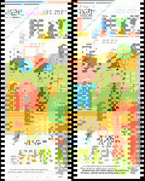 ΜΙΑ ΜΕΡΑ ΣΤΗ ΦΑΡΜΑ  / Βιβλία   